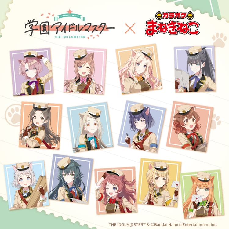 学園アイドルマスター × まねきねこ