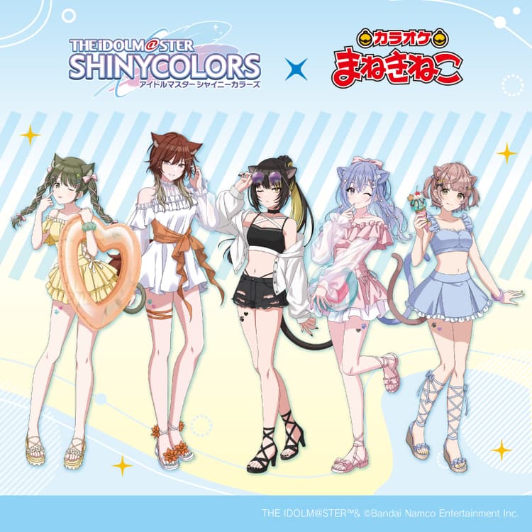 アイドルマスター シャイニーカラーズ × まねきねこ