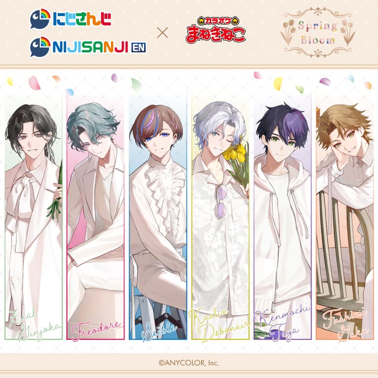 にじさんじ/NIJISANJI EN×まねきねこ Spring Bloom