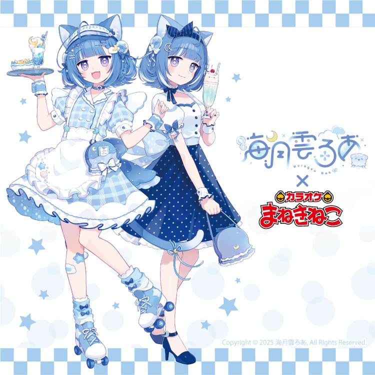 海月雲ろあ × まねきねこ